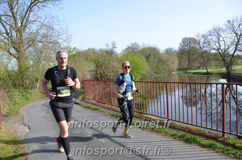 Marathon_Cheverny2025_Samedi_63_35_14km/2025CHEVERNY_65_35_14km_01137.JPG