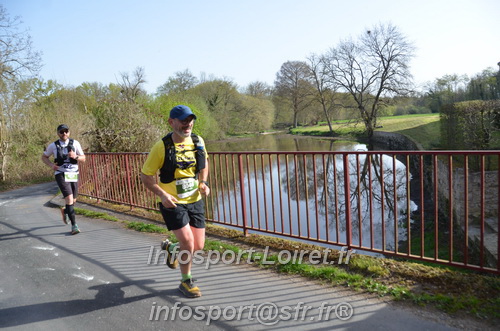 Marathon_Cheverny2025_Samedi_63_35_14km/2025CHEVERNY_65_35_14km_01149.JPG
