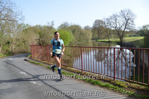 Marathon_Cheverny2025_Samedi_63_35_14km/2025CHEVERNY_65_35_14km_01159.JPG