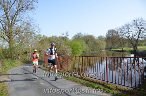 Marathon_Cheverny2025_Samedi_63_35_14km/2025CHEVERNY_65_35_14km_01172.JPG