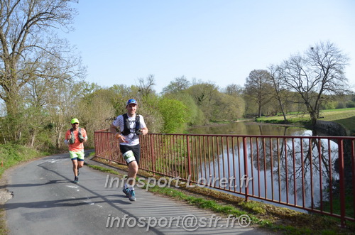 Marathon_Cheverny2025_Samedi_63_35_14km/2025CHEVERNY_65_35_14km_01173.JPG