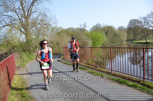 Marathon_Cheverny2025_Samedi_63_35_14km/2025CHEVERNY_65_35_14km_01181.JPG