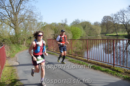 Marathon_Cheverny2025_Samedi_63_35_14km/2025CHEVERNY_65_35_14km_01182.JPG