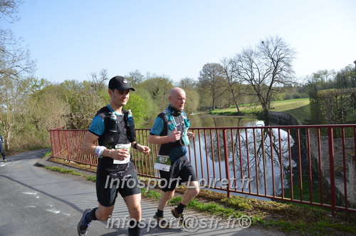 Marathon_Cheverny2025_Samedi_63_35_14km/2025CHEVERNY_65_35_14km_01188.JPG