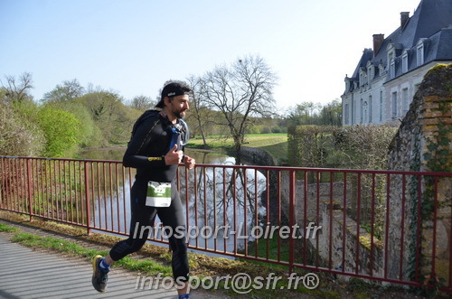Marathon_Cheverny2025_Samedi_63_35_14km/2025CHEVERNY_65_35_14km_01192.JPG