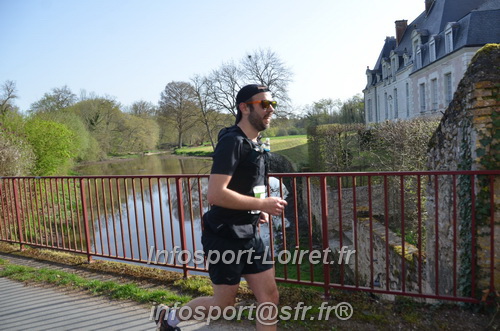 Marathon_Cheverny2025_Samedi_63_35_14km/2025CHEVERNY_65_35_14km_01196.JPG