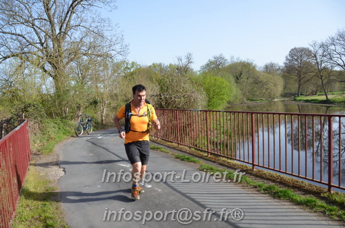 Marathon_Cheverny2025_Samedi_63_35_14km/2025CHEVERNY_65_35_14km_01197.JPG