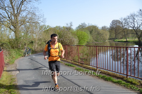 Marathon_Cheverny2025_Samedi_63_35_14km/2025CHEVERNY_65_35_14km_01198.JPG