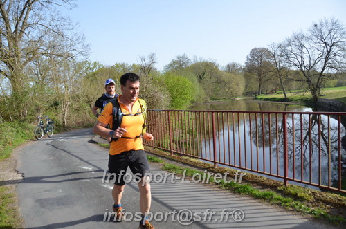 Marathon_Cheverny2025_Samedi_63_35_14km/2025CHEVERNY_65_35_14km_01199.JPG