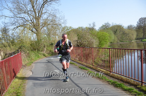 Marathon_Cheverny2025_Samedi_63_35_14km/2025CHEVERNY_65_35_14km_01210.JPG