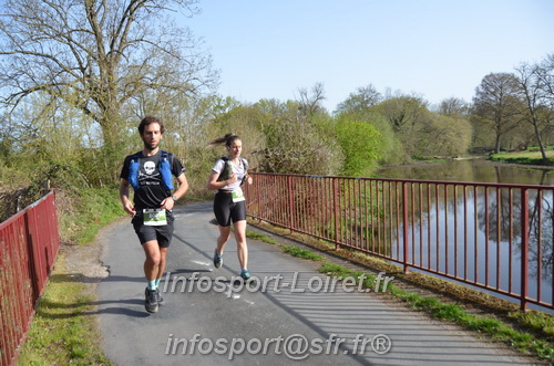 Marathon_Cheverny2025_Samedi_63_35_14km/2025CHEVERNY_65_35_14km_01217.JPG
