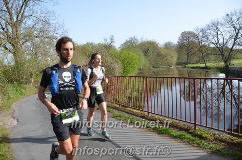 Marathon_Cheverny2025_Samedi_63_35_14km/2025CHEVERNY_65_35_14km_01220.JPG