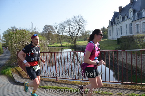 Marathon_Cheverny2025_Samedi_63_35_14km/2025CHEVERNY_65_35_14km_01225.JPG