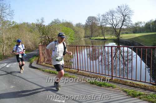 Marathon_Cheverny2025_Samedi_63_35_14km/2025CHEVERNY_65_35_14km_01235.JPG