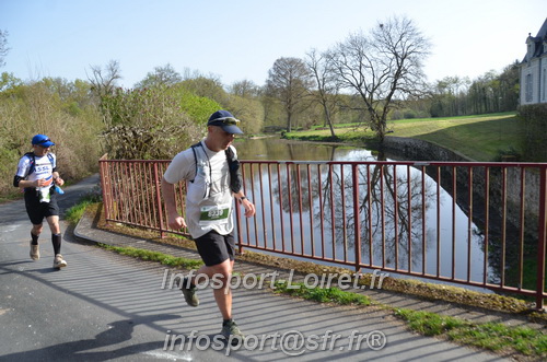 Marathon_Cheverny2025_Samedi_63_35_14km/2025CHEVERNY_65_35_14km_01236.JPG