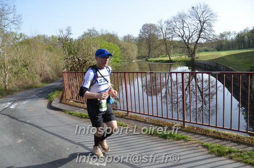 Marathon_Cheverny2025_Samedi_63_35_14km/2025CHEVERNY_65_35_14km_01238.JPG