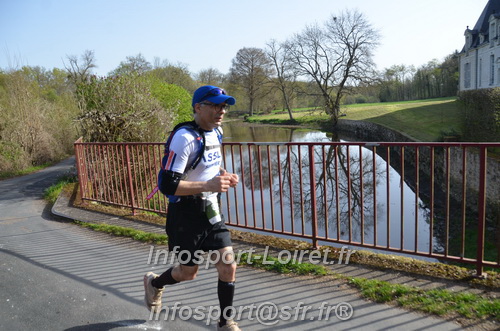 Marathon_Cheverny2025_Samedi_63_35_14km/2025CHEVERNY_65_35_14km_01239.JPG