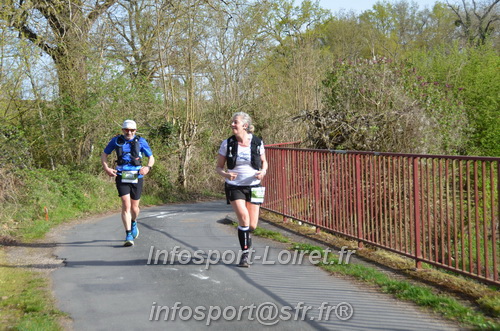 Marathon_Cheverny2025_Samedi_63_35_14km/2025CHEVERNY_65_35_14km_01264.JPG