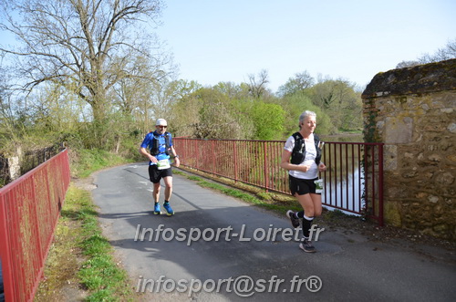 Marathon_Cheverny2025_Samedi_63_35_14km/2025CHEVERNY_65_35_14km_01268.JPG