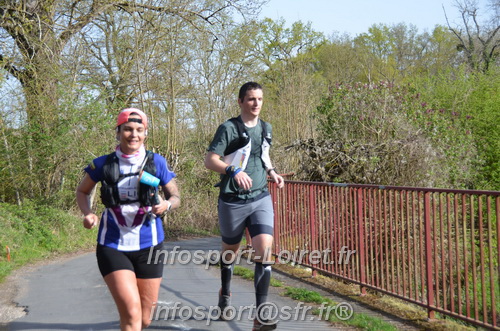 Marathon_Cheverny2025_Samedi_63_35_14km/2025CHEVERNY_65_35_14km_01282.JPG
