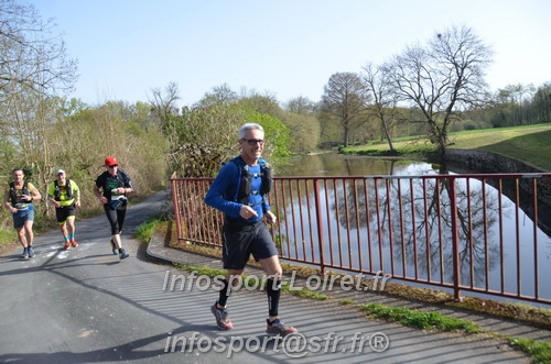 Marathon_Cheverny2025_Samedi_63_35_14km/2025CHEVERNY_65_35_14km_01290.JPG
