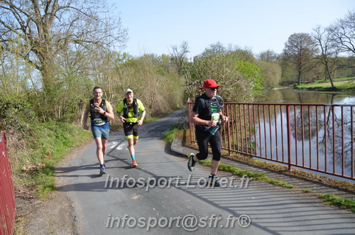 Marathon_Cheverny2025_Samedi_63_35_14km/2025CHEVERNY_65_35_14km_01292.JPG
