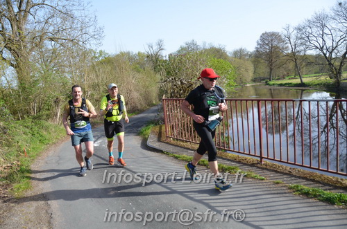 Marathon_Cheverny2025_Samedi_63_35_14km/2025CHEVERNY_65_35_14km_01293.JPG