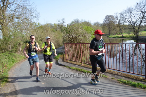 Marathon_Cheverny2025_Samedi_63_35_14km/2025CHEVERNY_65_35_14km_01294.JPG