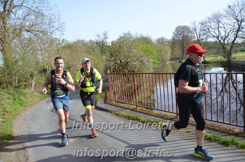 Marathon_Cheverny2025_Samedi_63_35_14km/2025CHEVERNY_65_35_14km_01295.JPG