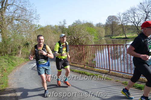 Marathon_Cheverny2025_Samedi_63_35_14km/2025CHEVERNY_65_35_14km_01296.JPG