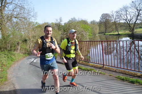Marathon_Cheverny2025_Samedi_63_35_14km/2025CHEVERNY_65_35_14km_01297.JPG