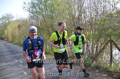 Marathon_Cheverny2025_Samedi_63_35_14km/2025CHEVERNY_65_35_14km_01307.JPG