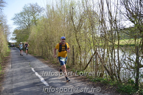 Marathon_Cheverny2025_Samedi_63_35_14km/2025CHEVERNY_65_35_14km_01308.JPG