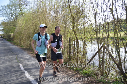 Marathon_Cheverny2025_Samedi_63_35_14km/2025CHEVERNY_65_35_14km_01314.JPG