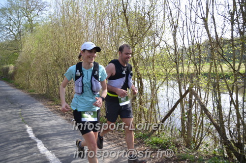 Marathon_Cheverny2025_Samedi_63_35_14km/2025CHEVERNY_65_35_14km_01315.JPG