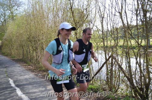 Marathon_Cheverny2025_Samedi_63_35_14km/2025CHEVERNY_65_35_14km_01316.JPG