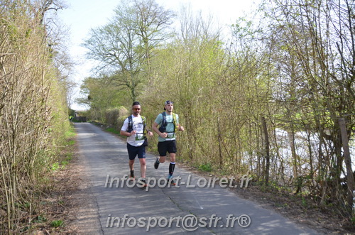 Marathon_Cheverny2025_Samedi_63_35_14km/2025CHEVERNY_65_35_14km_01317.JPG