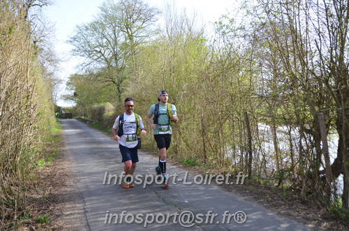 Marathon_Cheverny2025_Samedi_63_35_14km/2025CHEVERNY_65_35_14km_01318.JPG