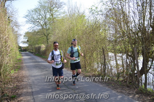 Marathon_Cheverny2025_Samedi_63_35_14km/2025CHEVERNY_65_35_14km_01319.JPG