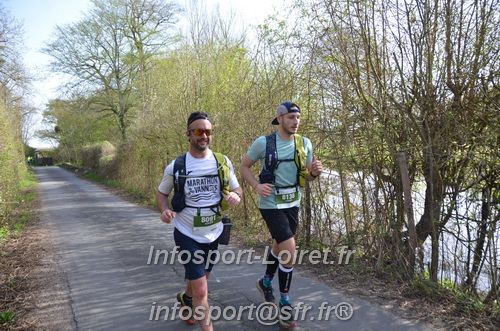 Marathon_Cheverny2025_Samedi_63_35_14km/2025CHEVERNY_65_35_14km_01321.JPG