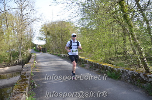 Marathon_Cheverny2025_Samedi_63_35_14km/2025CHEVERNY_65_35_14km_01323.JPG