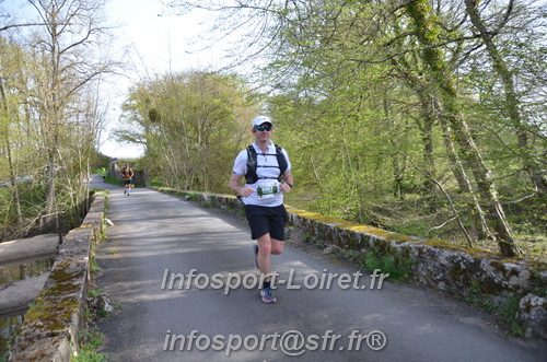 Marathon_Cheverny2025_Samedi_63_35_14km/2025CHEVERNY_65_35_14km_01324.JPG