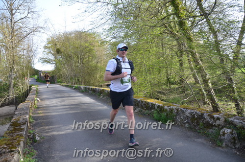 Marathon_Cheverny2025_Samedi_63_35_14km/2025CHEVERNY_65_35_14km_01325.JPG