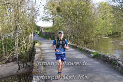 Marathon_Cheverny2025_Samedi_63_35_14km/2025CHEVERNY_65_35_14km_01332.JPG
