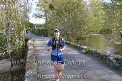 Marathon_Cheverny2025_Samedi_63_35_14km/2025CHEVERNY_65_35_14km_01333.JPG