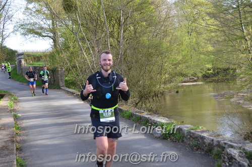 Marathon_Cheverny2025_Samedi_63_35_14km/2025CHEVERNY_65_35_14km_01341.JPG