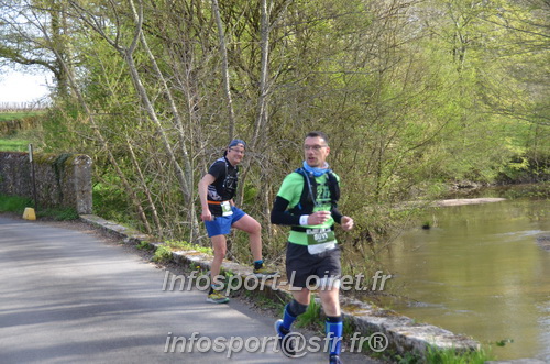 Marathon_Cheverny2025_Samedi_63_35_14km/2025CHEVERNY_65_35_14km_01343.JPG