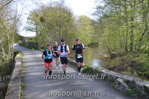 Marathon_Cheverny2025_Samedi_63_35_14km/2025CHEVERNY_65_35_14km_01351.JPG