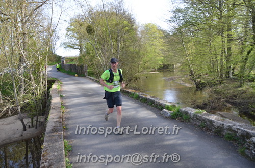 Marathon_Cheverny2025_Samedi_63_35_14km/2025CHEVERNY_65_35_14km_01361.JPG