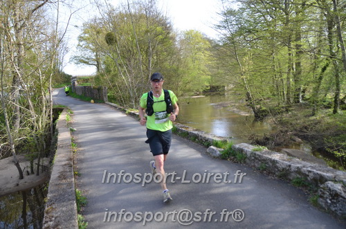 Marathon_Cheverny2025_Samedi_63_35_14km/2025CHEVERNY_65_35_14km_01362.JPG